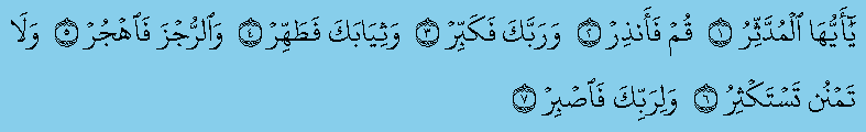 Qs. Al Muddatsir ayat 1-7